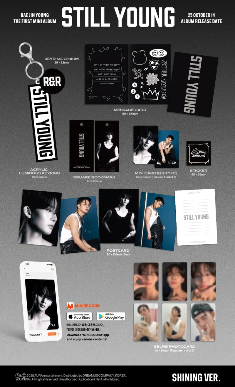 BAE JIN YOUNG - STILL YOUNG (PLATFORM VER.)