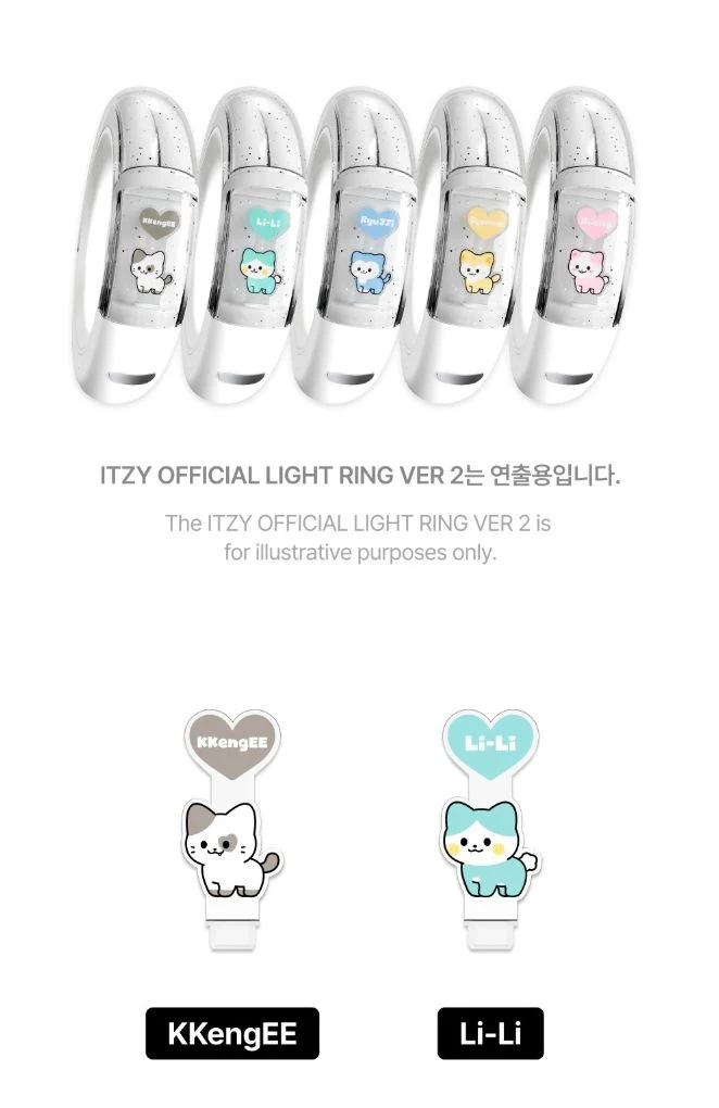 ITZY - LIGHT RING V2 TWINZY CUSTOM PICK BABY VER. (ON AIR MD)
