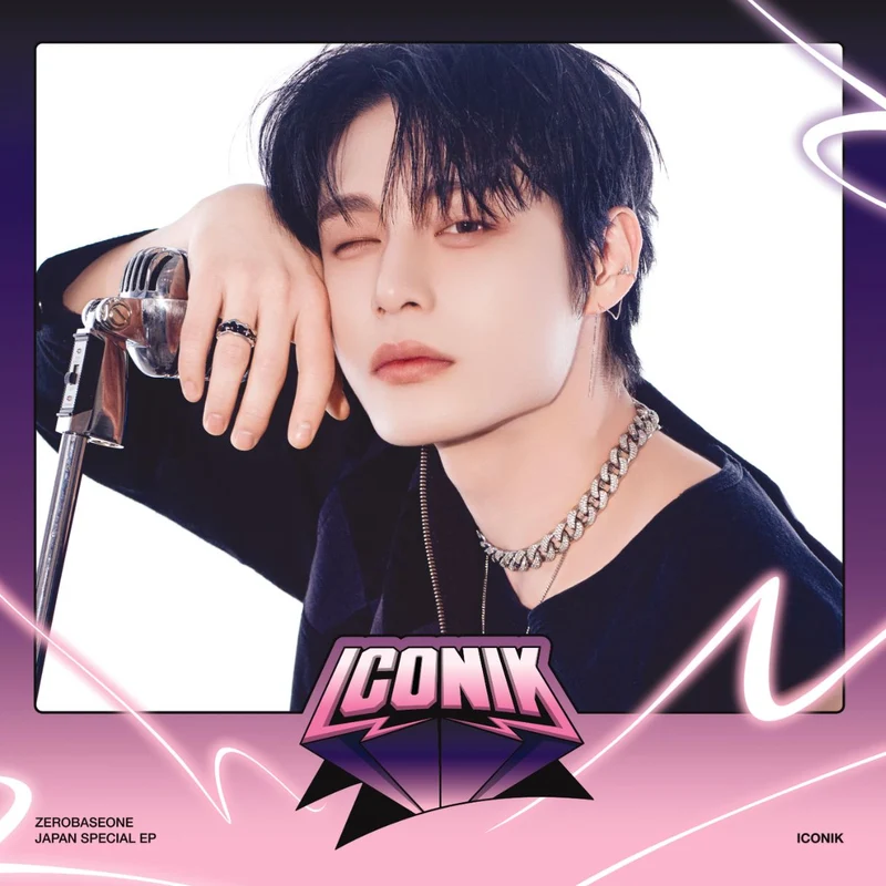 ZB1 - ICONIK (JAPAN SPECIAL EP) (LIMITED PRODUCTION SOLO EDITION)