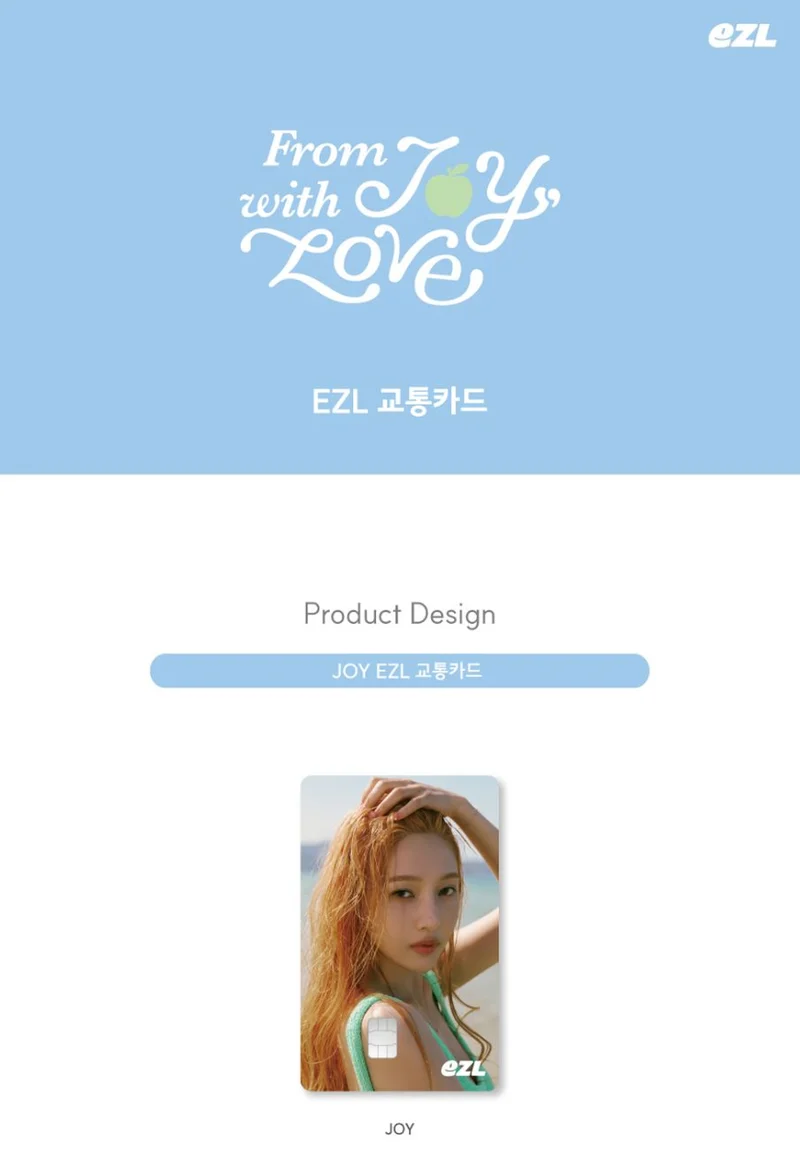 JOY (RED VELVET) - EZL TRANSPORTATION CARD (FROM JOY, WITH LOVE)