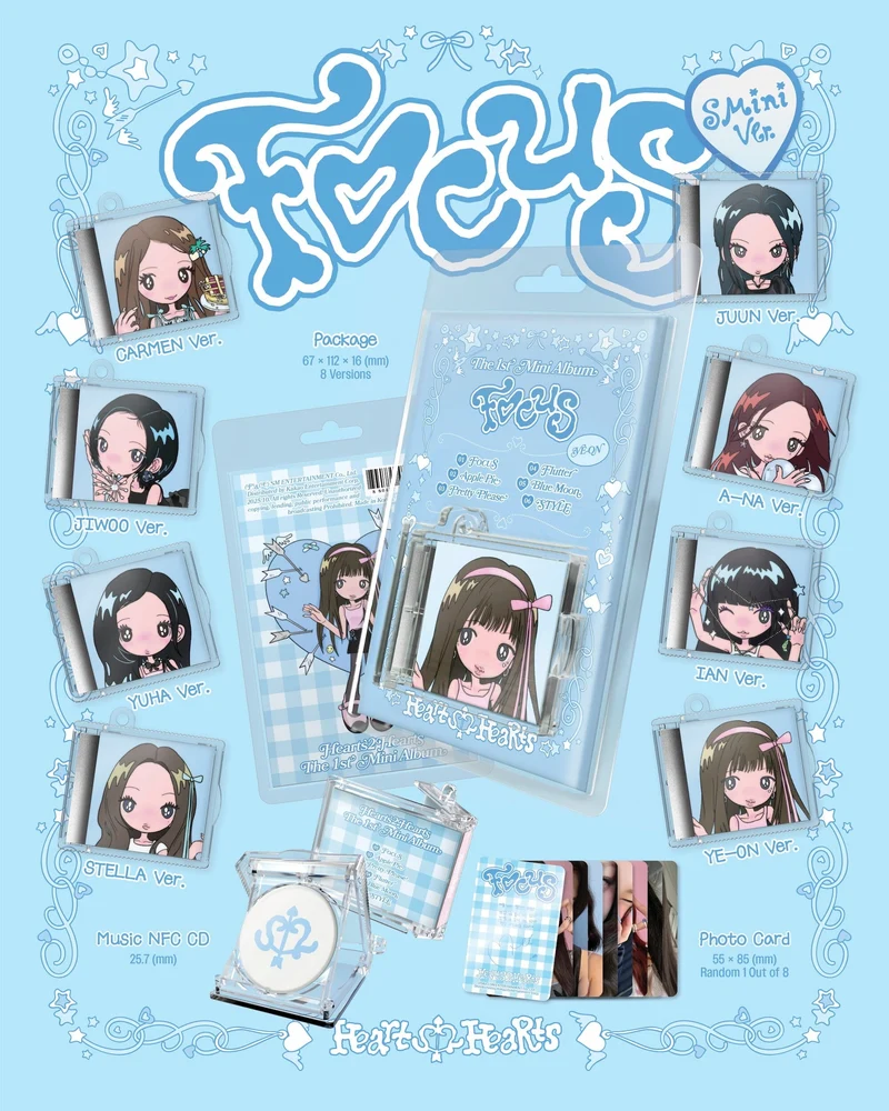 HEARTS2HEARTS - FOCUS (SMINI VER.)