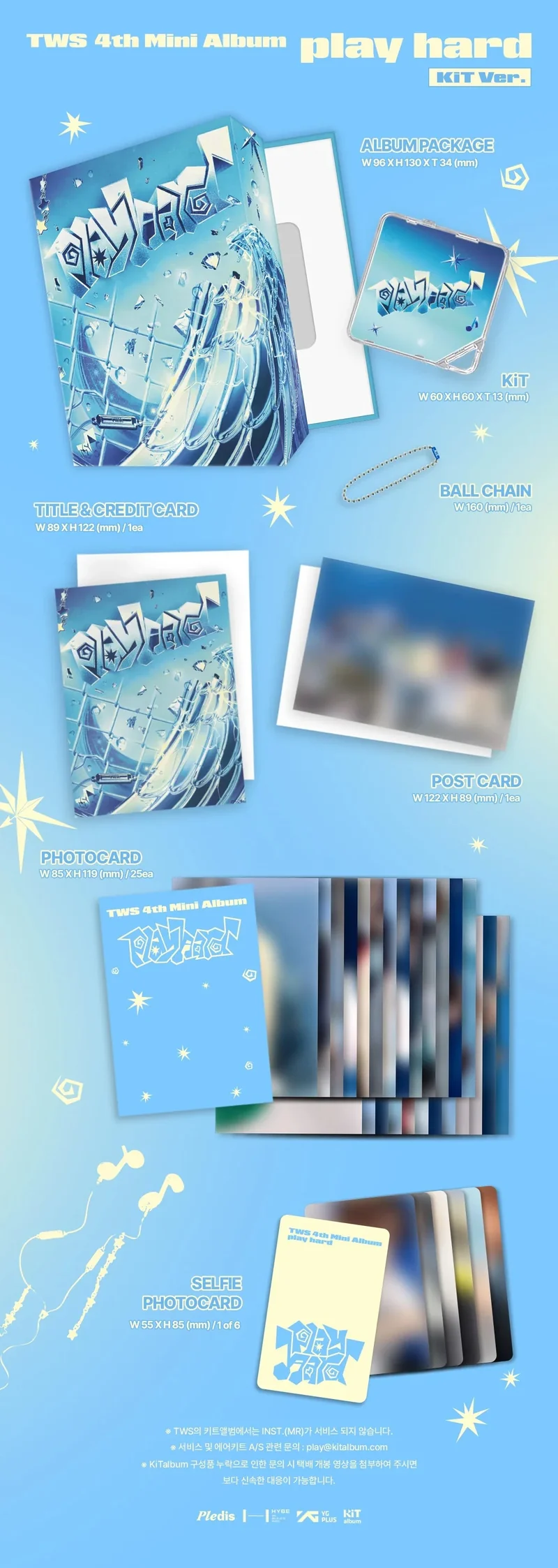 TWS - PLAY HARD (KIT VER.)