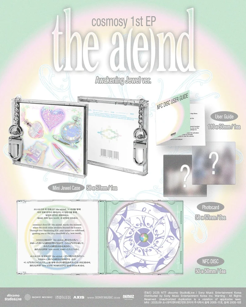 COSMOSY - THE A(E)ND (AWAKENING JEWEL VER.)