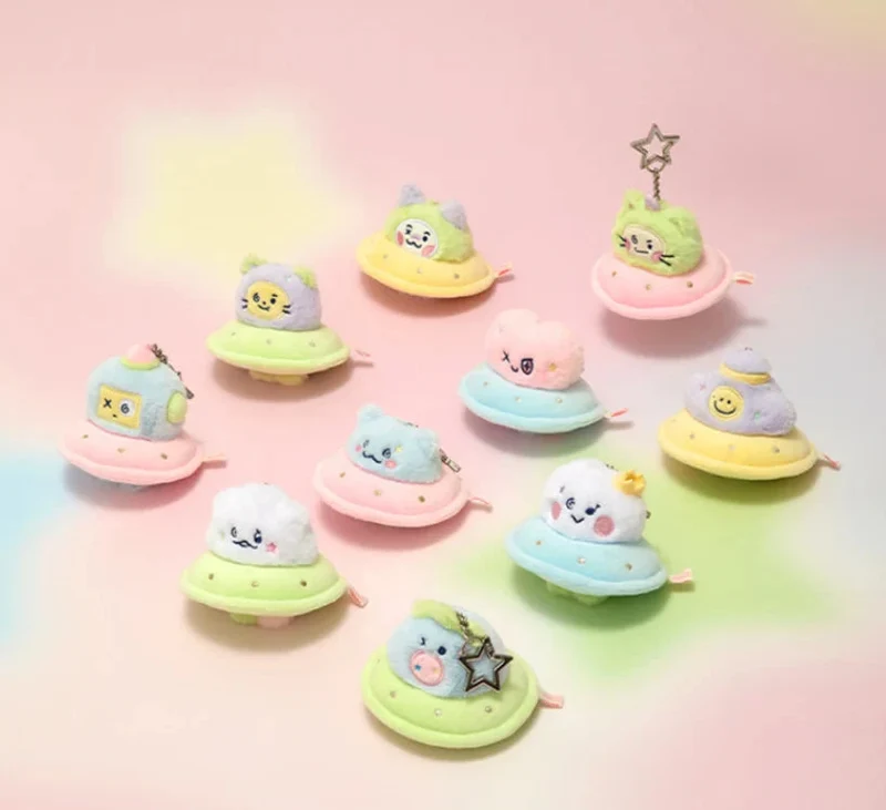TRUZ (TREASURE) - PLANET MINI DOLL & PLANET MINI DOLL KEYRING