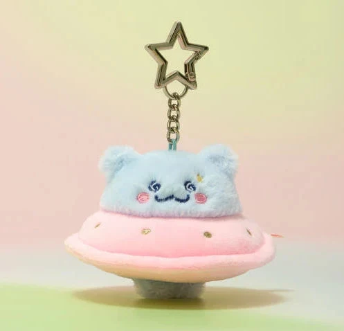 TRUZ (TREASURE) - PLANET MINI DOLL & PLANET MINI DOLL KEYRING