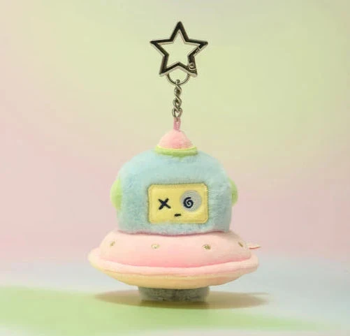 TRUZ (TREASURE) - PLANET MINI DOLL & PLANET MINI DOLL KEYRING