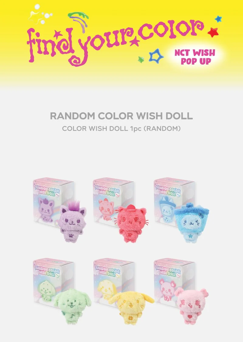 NCT WISH - RANDOM COLOR WISH DOLL (FIND YOUR COLOR POP UP MD)