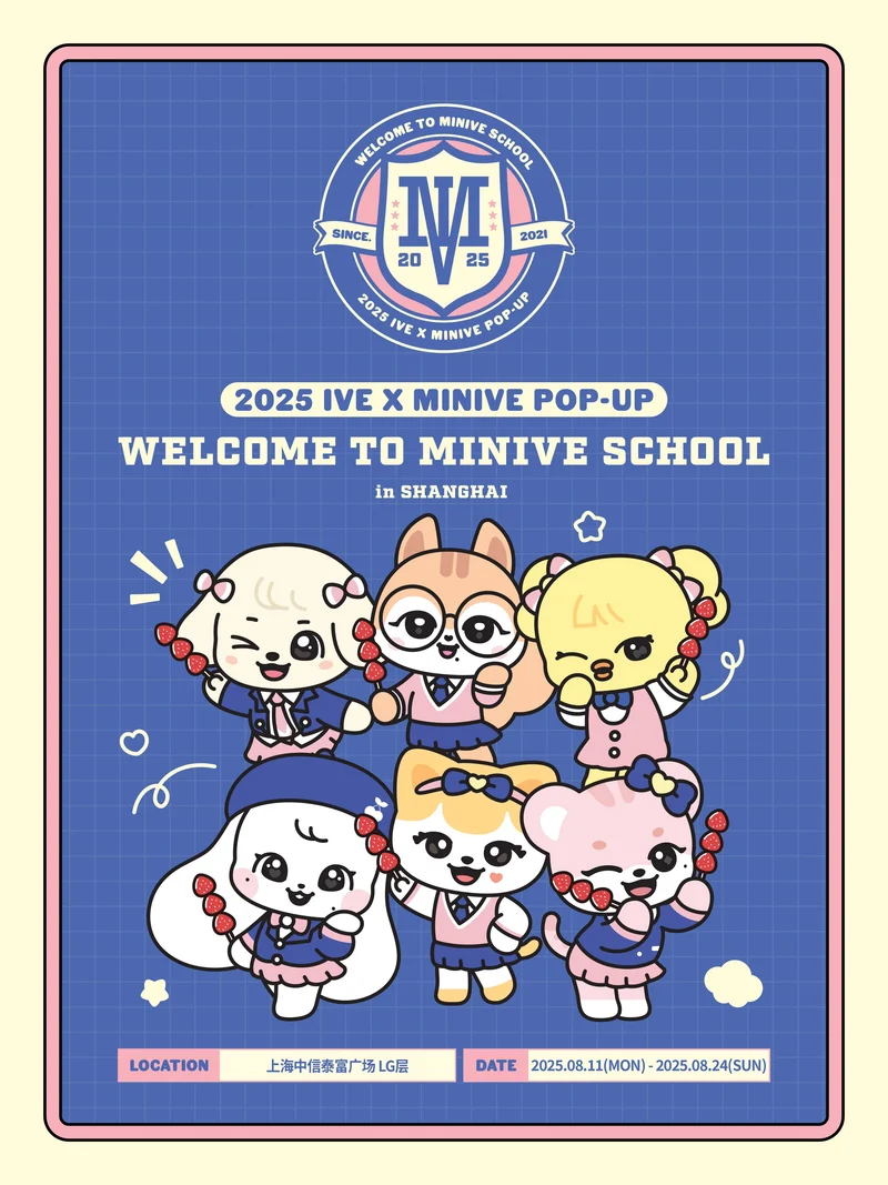 [IVE] IVE x MINIVE POP-UP STORE ’MINIVE SCHOOL‘ in SHANGHAI MD