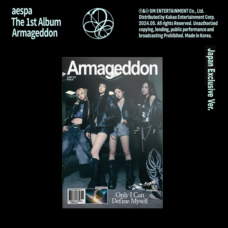 [AESPA] Armageddon : Zine Ver : Japan Exclusive Ver