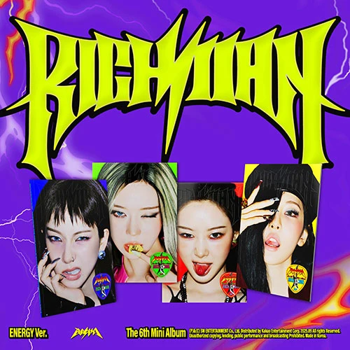 [AESPA] Rich Man : Energy Ver