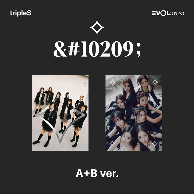 tripleS EVOLution - Mujuk
