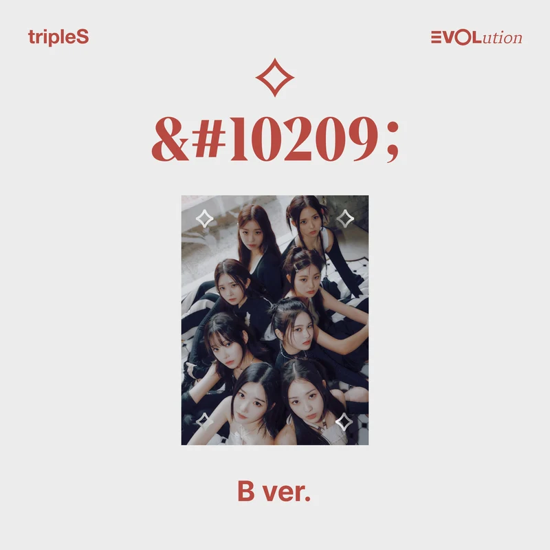 tripleS EVOLution - Mujuk