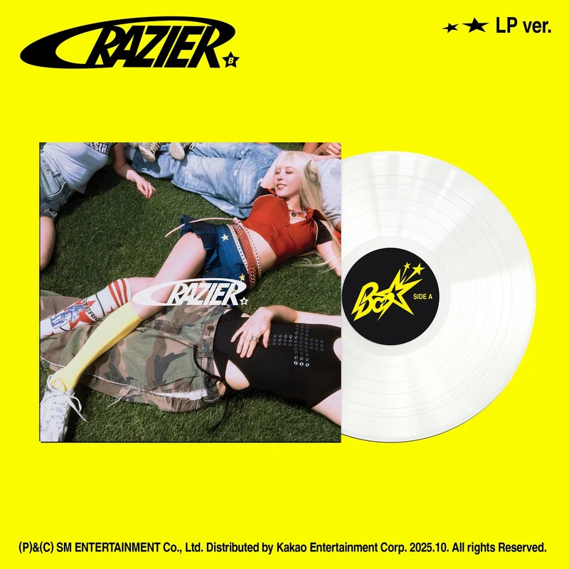 BOA - CRAZIER (LP VER.)