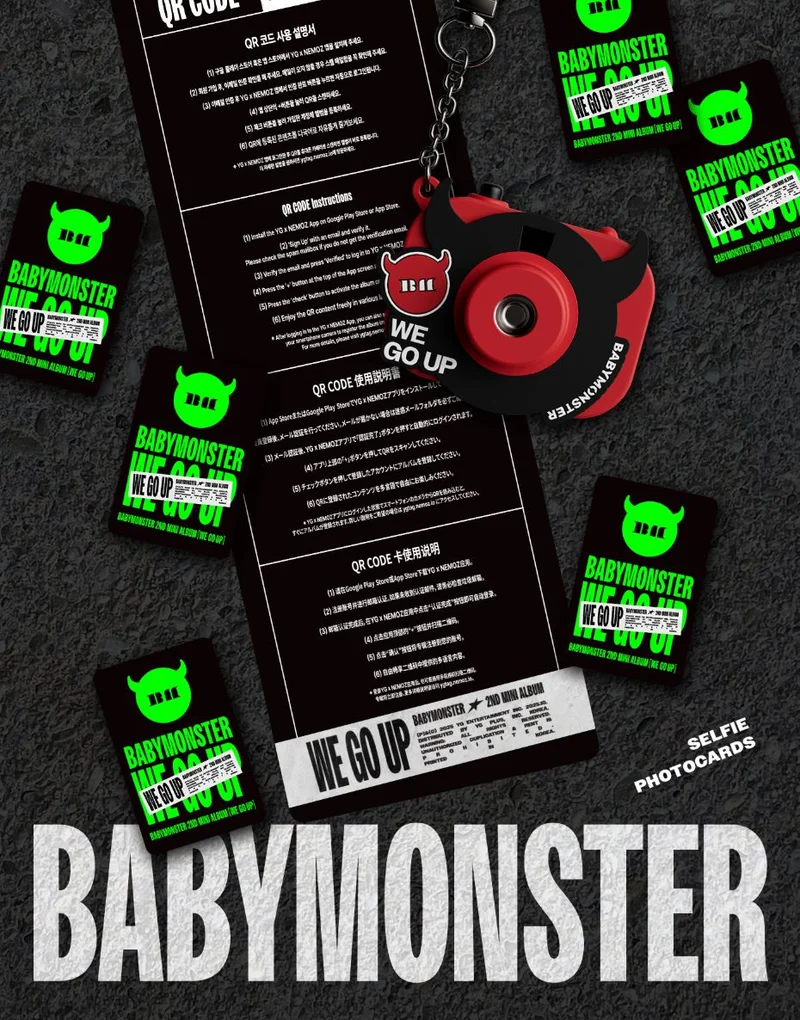 BABYMONSTER - WE GO UP (MINI BEAM KEYRING VER.)