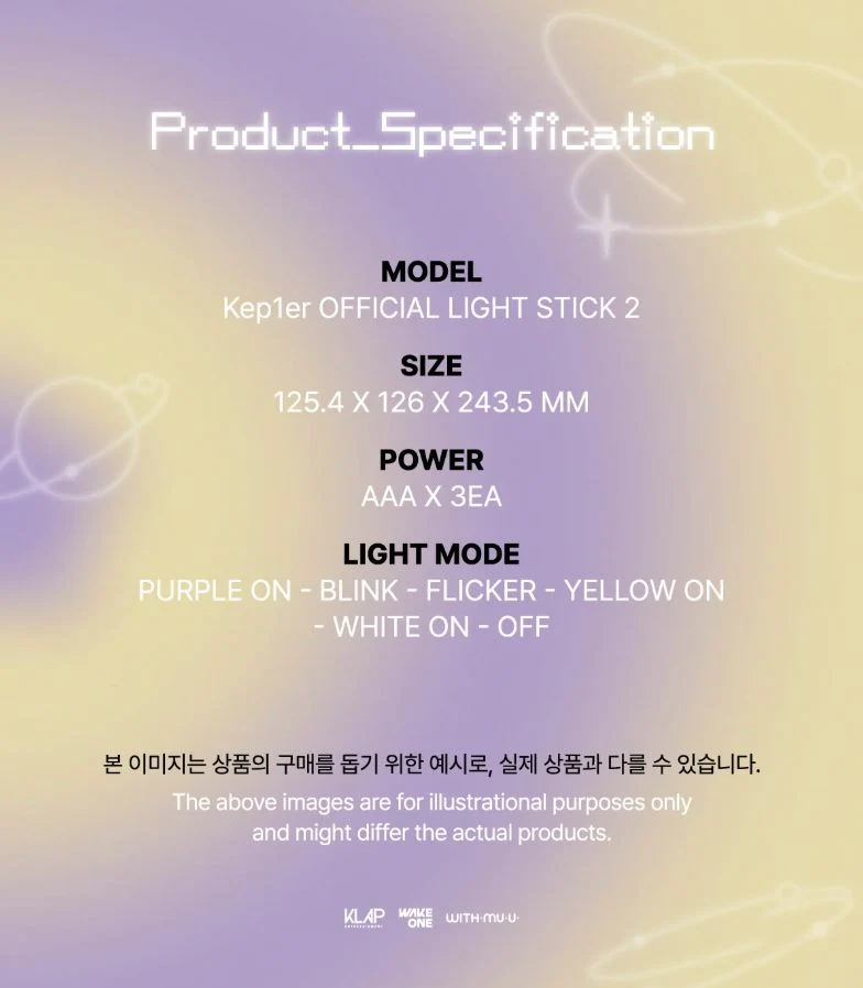 KEP1ER - LIGHT STICK OFICIAL 2