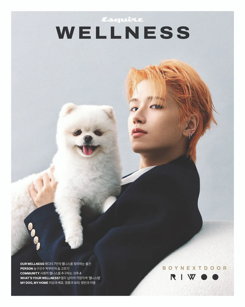 RIWOO (BOYNEXTDOOR) - ESQUIRE WELLNESS (OCTOBER 2025)