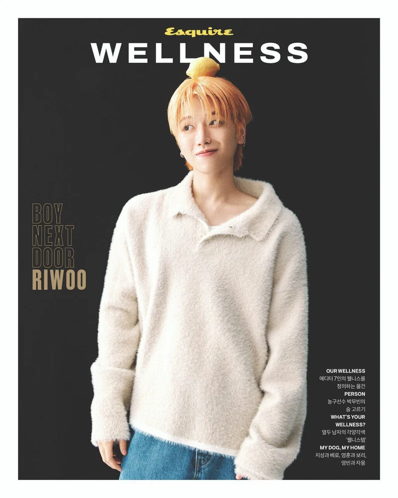 RIWOO (BOYNEXTDOOR) - ESQUIRE WELLNESS (OCTOBER 2025)