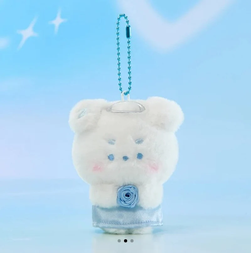 ZB1 - ZERONI ANGEL PLUSH KEYRING