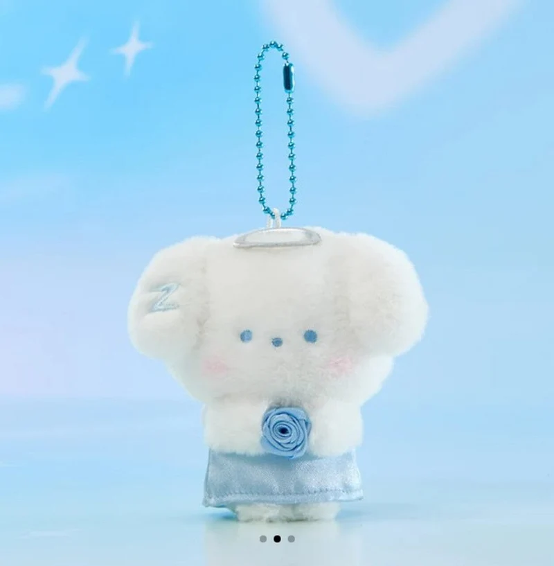 ZB1 - ZERONI ANGEL PLUSH KEYRING