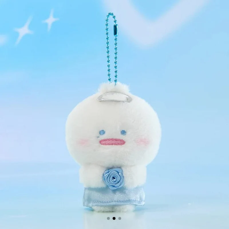 ZB1 - ZERONI ANGEL PLUSH KEYRING