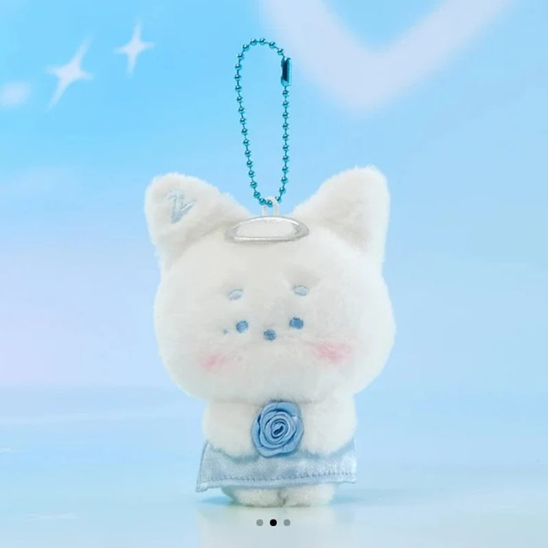 ZB1 - ZERONI ANGEL PLUSH KEYRING