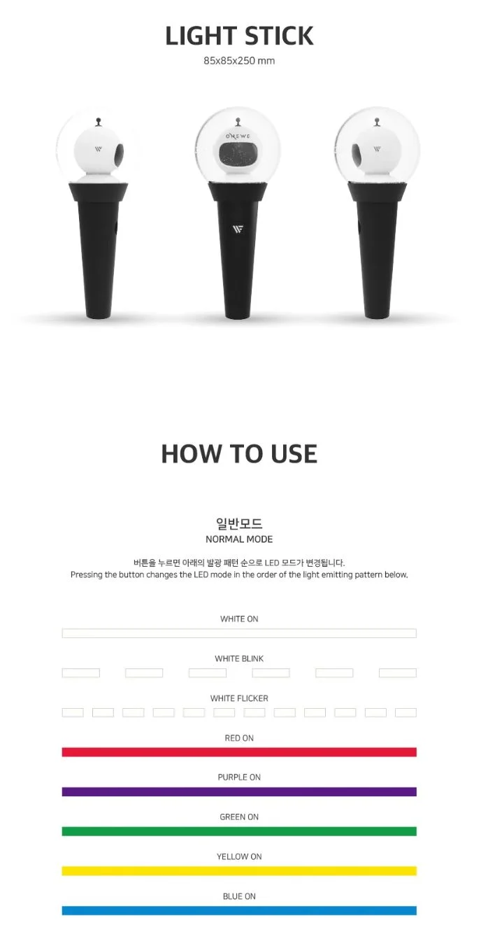 ONEWE - LIGHT STICK OFICIAL