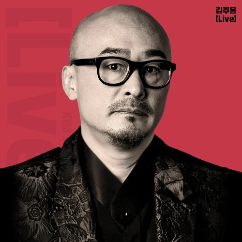 KIM JOO HONG – LIVE