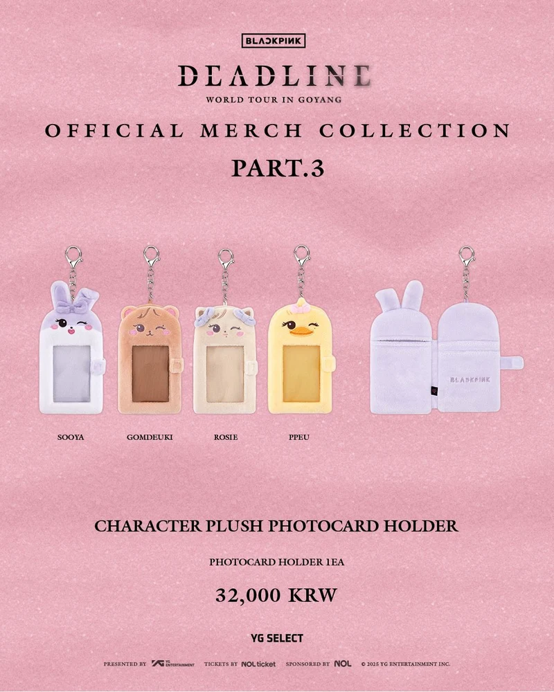 [BLACKPINK] Deadline : World Tour In Goyang : Official Merch Collection