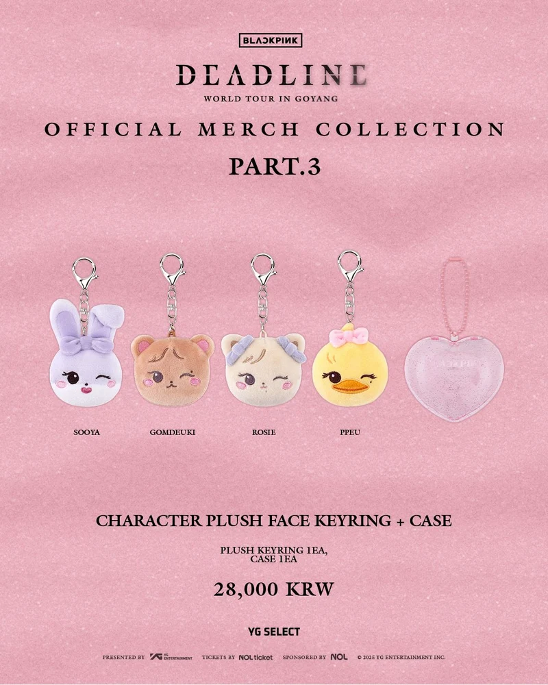 [BLACKPINK] Deadline : World Tour In Goyang : Official Merch Collection