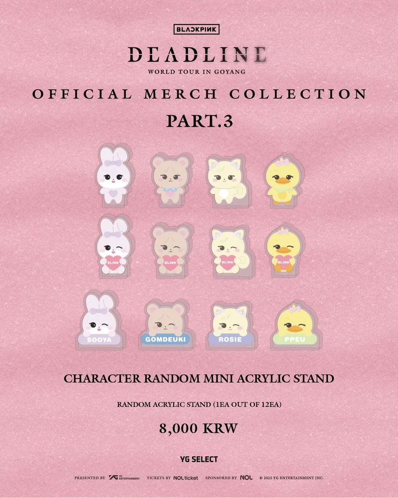[BLACKPINK] Deadline : World Tour In Goyang : Official Merch Collection