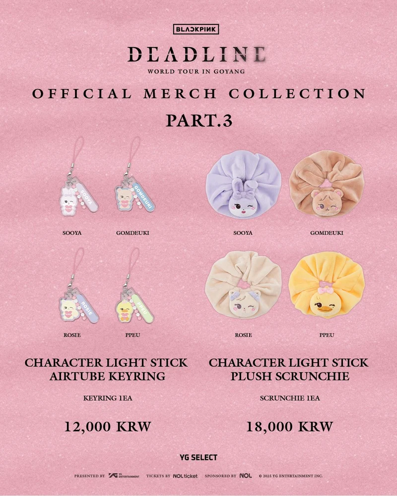 [BLACKPINK] Deadline : World Tour In Goyang : Official Merch Collection