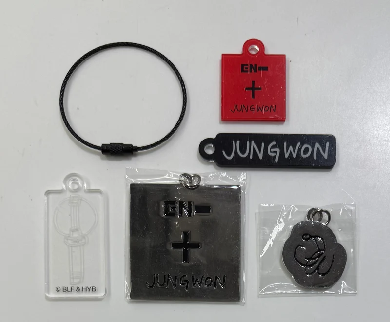 [ENHYPEN] Pop Up : DIY Keyring