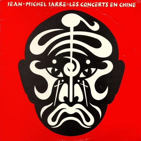 2LP Jean-Michel Jarre | The Concerts In China