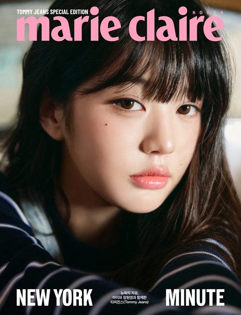 JANG WON YOUNG (IVE) - MARIE CLAIRE (2025 TOMMY JEANS SPECIAL EDITION)