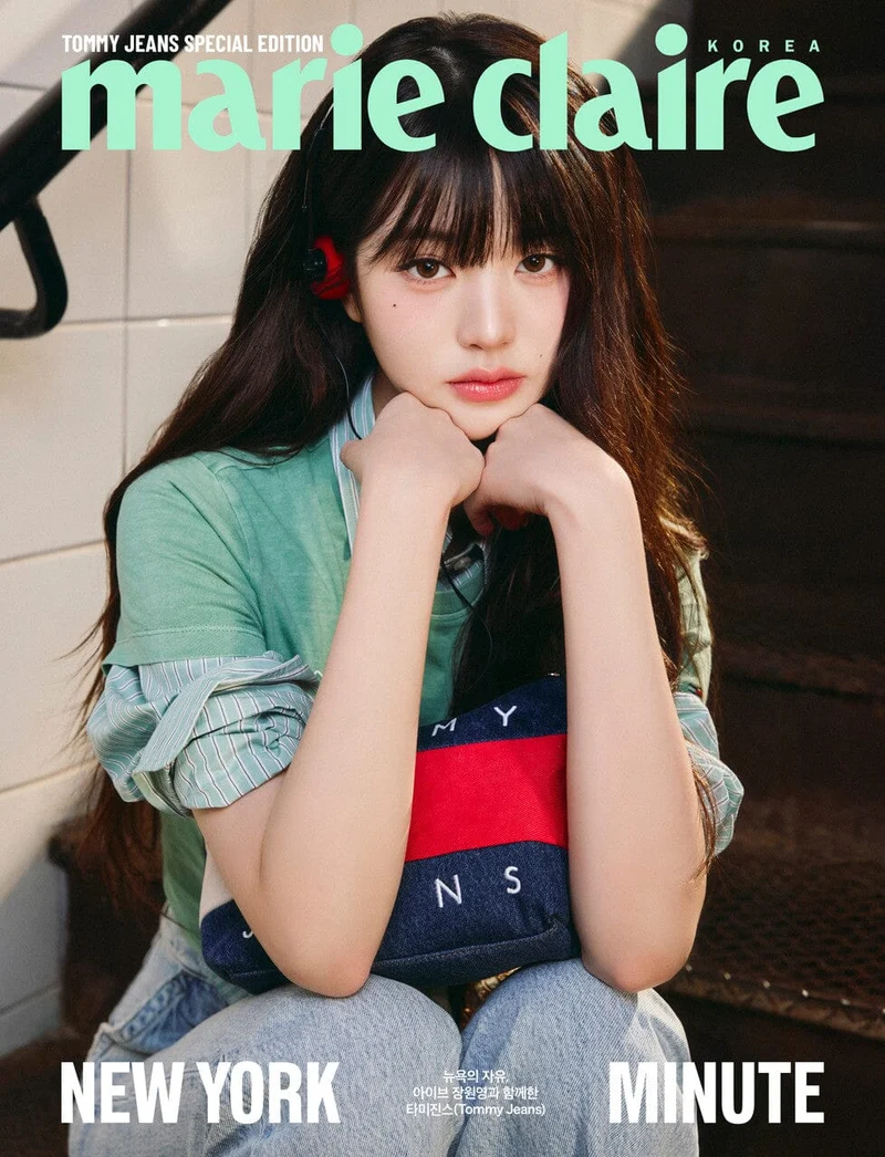 JANG WON YOUNG (IVE) - MARIE CLAIRE (2025 TOMMY JEANS SPECIAL EDITION)
