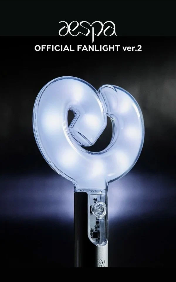 AESPA - FANLIGHT OFICIAL VER.2
