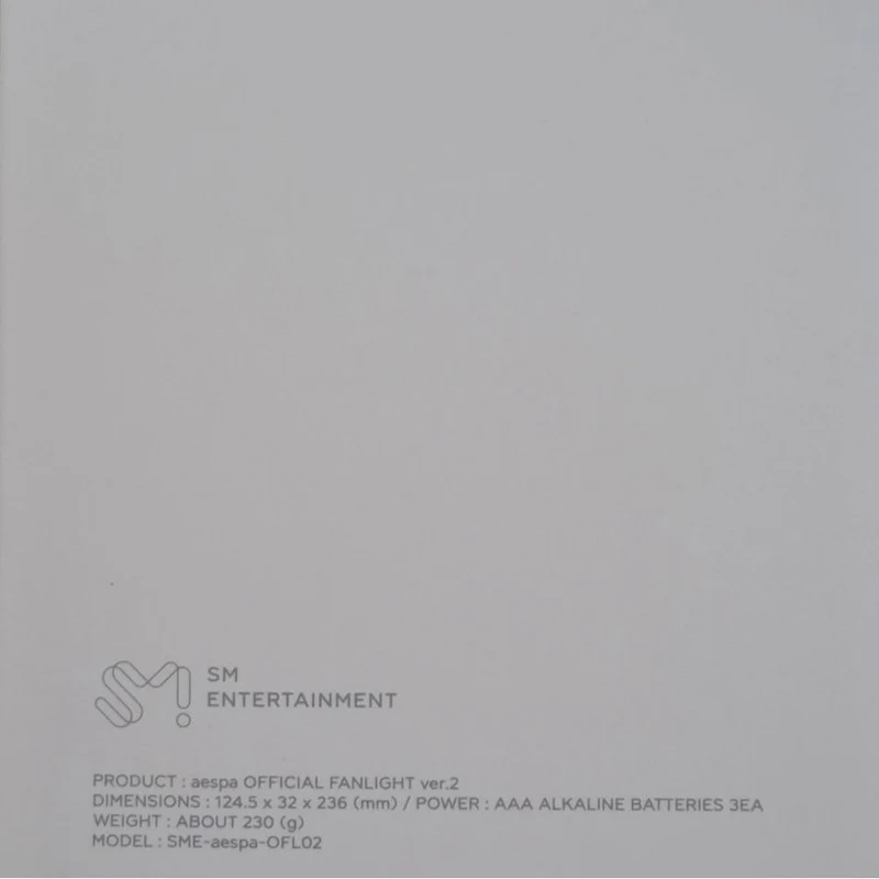 AESPA - FANLIGHT OFICIAL VER.2