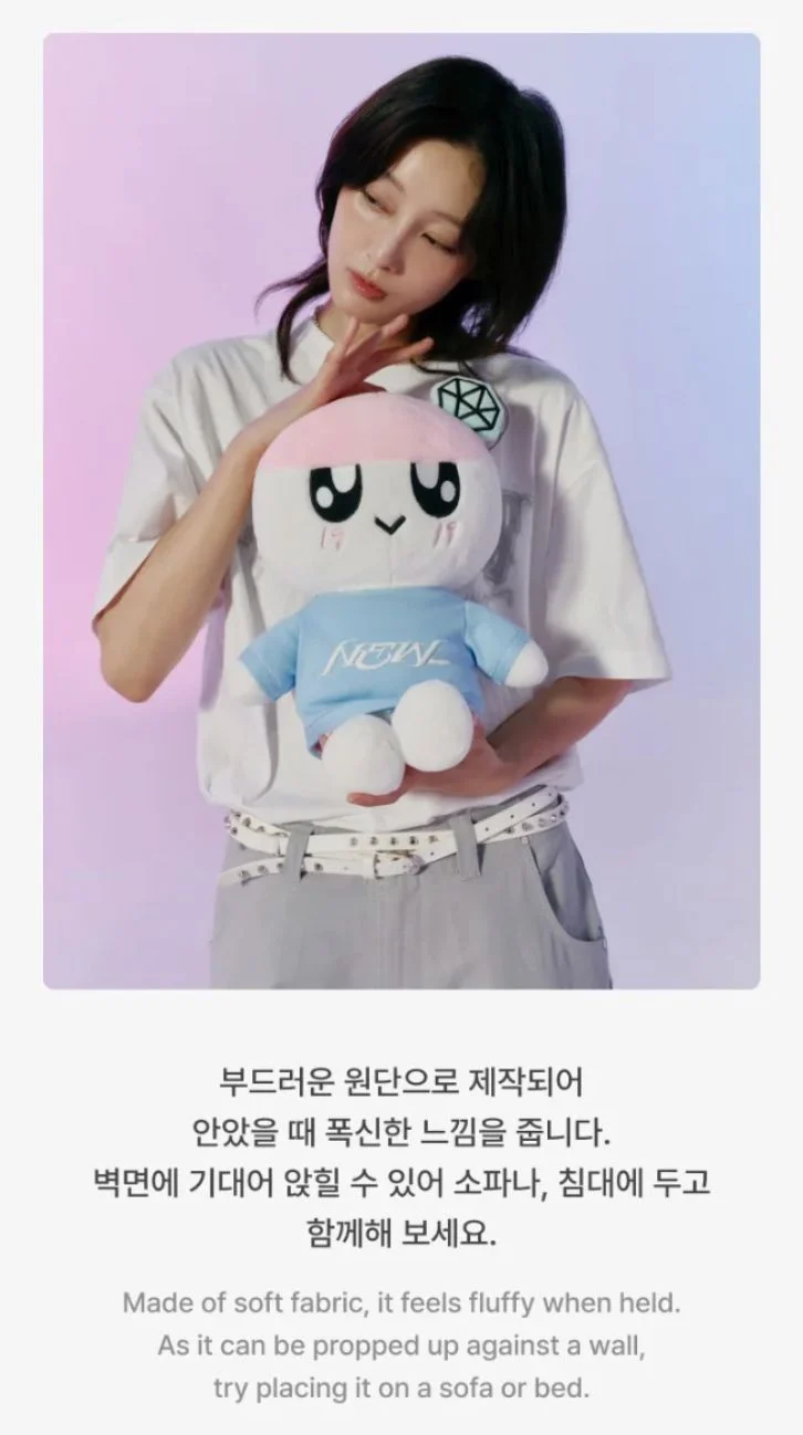 SEVENTEEN - NEW_ 2025 WORLD TOUR IN INCHEON OFFICIAL MD