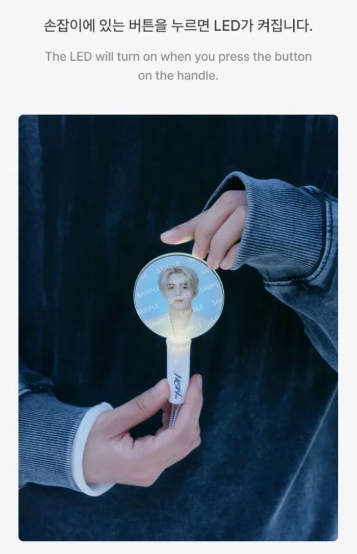 SEVENTEEN - MINI PICKET LIGHT KEYRING (NEW_ 2025 WORLD TOUR IN INCHEON OFFICIAL MD)