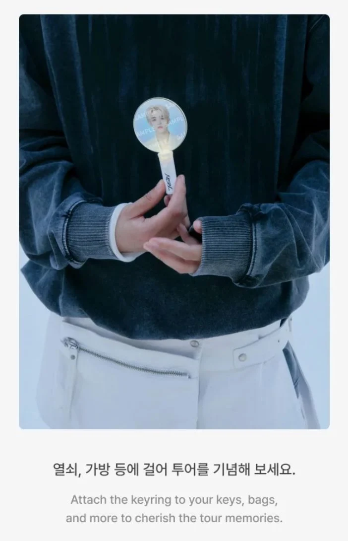 SEVENTEEN - MINI PICKET LIGHT KEYRING (NEW_ 2025 WORLD TOUR IN INCHEON OFFICIAL MD)