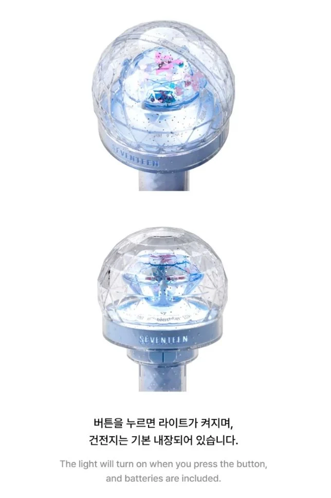 SEVENTEEN - OFFICIAL LIGHT STICK VER.3 10TH ANNIV. KEYRING (NEW_ 2025 WORLD TOUR IN INCHEON OFFICIAL MD)
