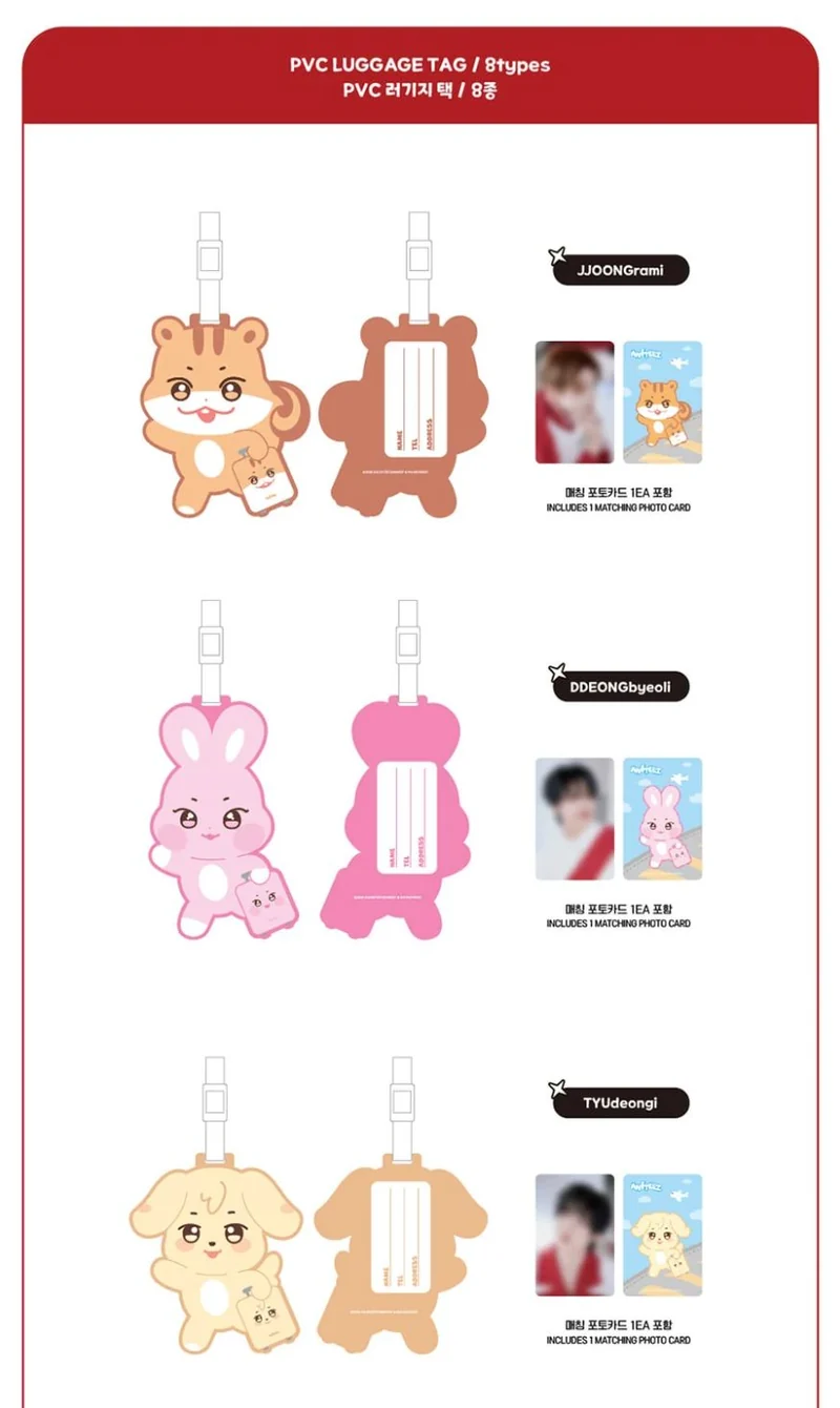 ATEEZ - ANITEEZ IN THE CALLING OFFICIAL MD 2