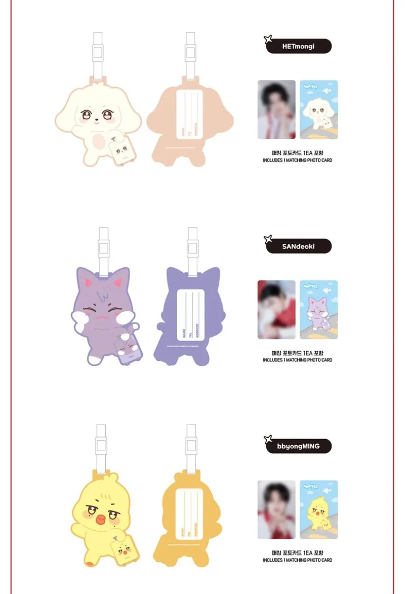 ATEEZ - ANITEEZ IN THE CALLING OFFICIAL MD 2