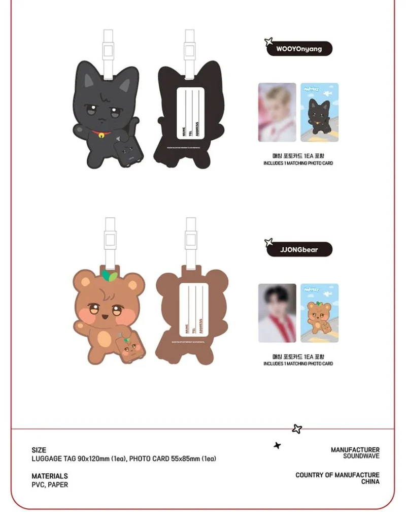 ATEEZ - ANITEEZ IN THE CALLING OFFICIAL MD 2