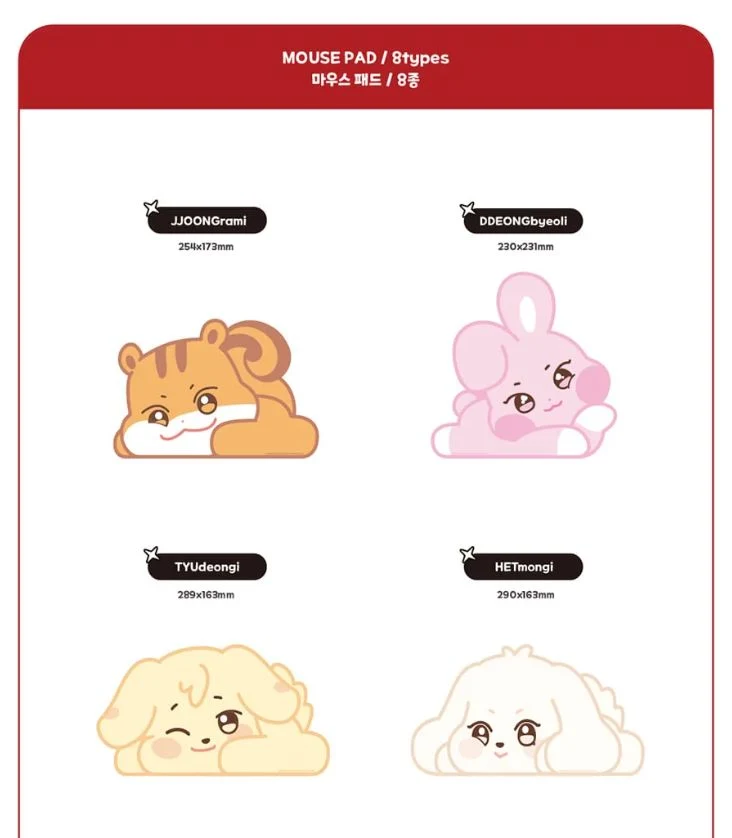 ATEEZ - ANITEEZ IN THE CALLING OFFICIAL MD 2