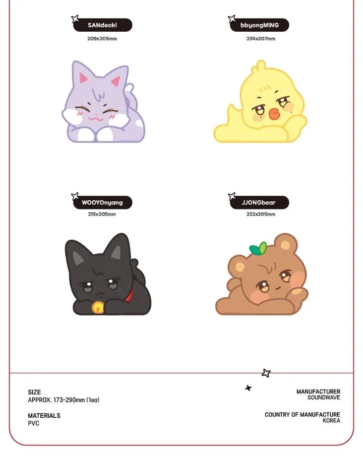 ATEEZ - ANITEEZ IN THE CALLING OFFICIAL MD 2