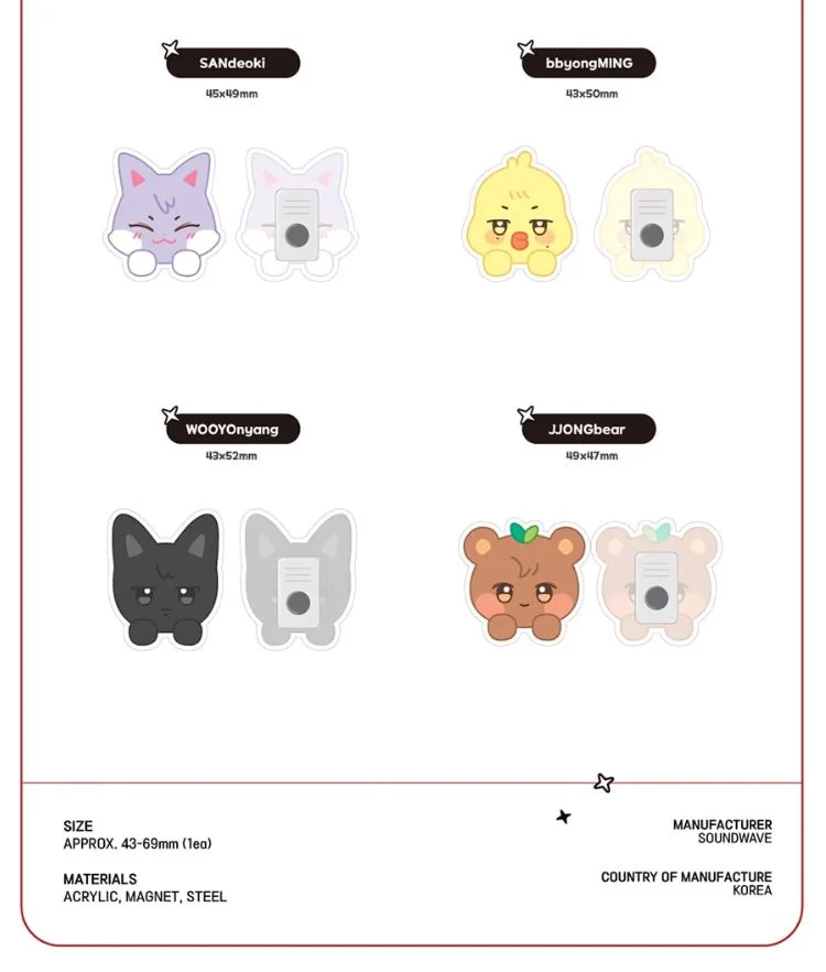 ATEEZ - ANITEEZ IN THE CALLING OFFICIAL MD 2