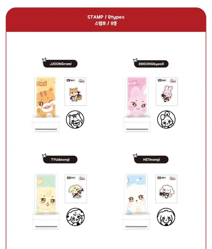 ATEEZ - ANITEEZ IN THE CALLING OFFICIAL MD 2