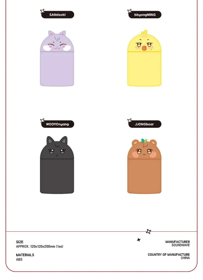 ATEEZ - ANITEEZ IN THE CALLING OFFICIAL MD 2