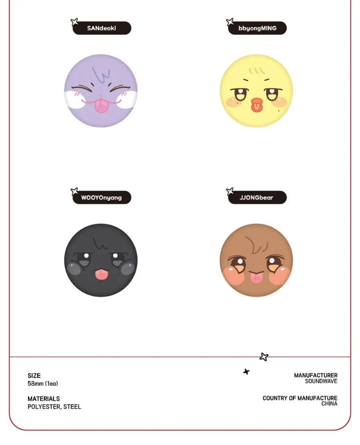 ATEEZ - ANITEEZ IN THE CALLING OFFICIAL MD 2
